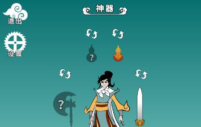 渡劫幸存者手游官方版