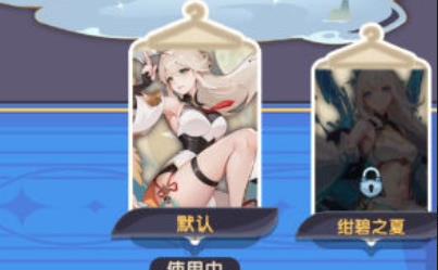 秘境幻卡游戲最新版