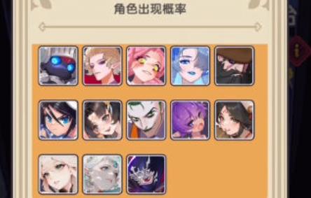 秘境幻卡游戲最新版