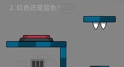 收集鑰匙比賽游戲安卓版(One Game Again)