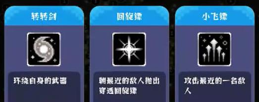 喵啵啵游戲最新版