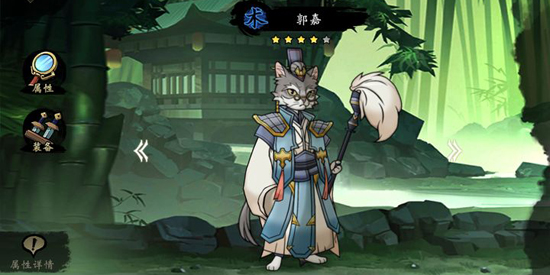 萌戰(zhàn)天下官方版
