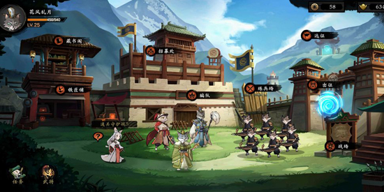 萌戰(zhàn)天下官方版