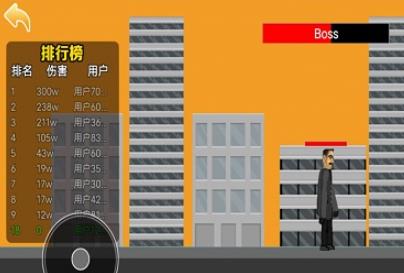 馬桶人城市大作戰(zhàn)游戲最新版