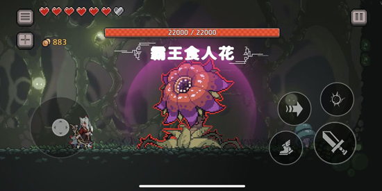 無限深淵最新版