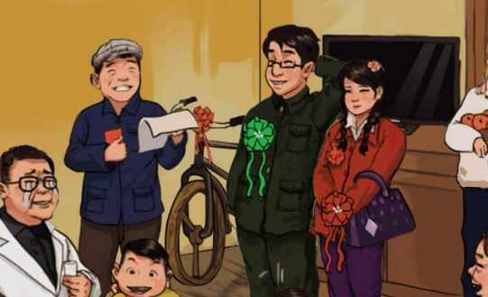 腦力大沖關(guān)游戲官方版