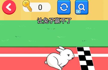 腦筋大轉(zhuǎn)彎游戲官方版