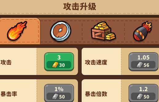 小雞的崛起游戲最新版(Rise of Chicks)