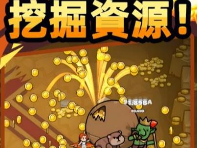 遺跡之戰(zhàn)手游官方版(War of Relic)