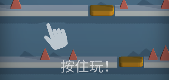 物理磚塊破壞王手游安卓版