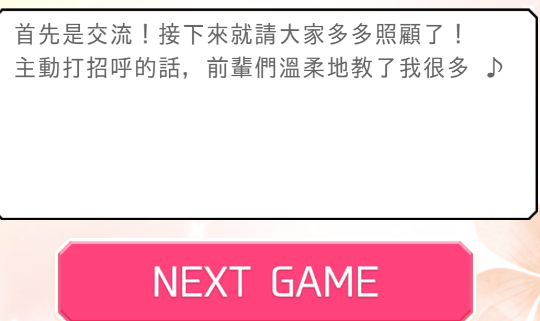 二選一游戲官方版(超爽快簡(jiǎn)單的二選一)