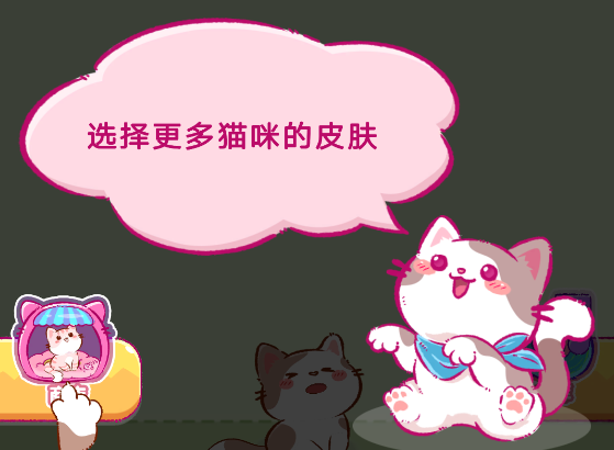 貓咪合唱團手游安卓版