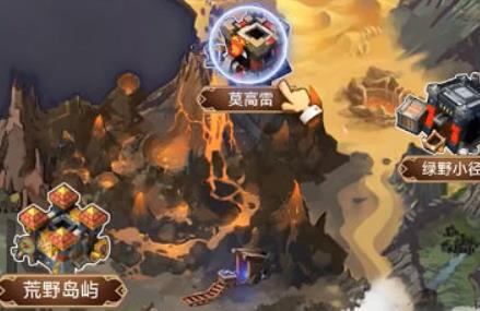 我叫MT英雄殺最新版 我叫MT英雄殺最新版