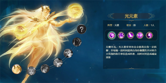 魔法門之英雄無敵戰(zhàn)爭紀(jì)元官方版