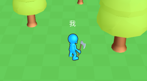 跑酷大亨