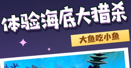 海洋霸權(quán)爭(zhēng)奪戰(zhàn)手游最新版