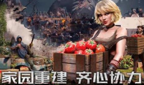 黎明再現(xiàn)國服手游最新版