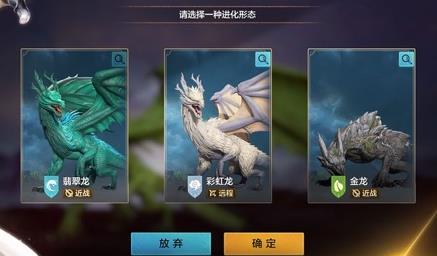 魔法門之英雄無敵：領(lǐng)主爭霸手游安卓版