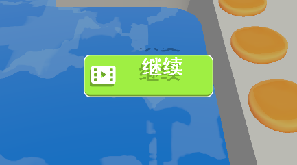 彩虹蛋糕制作游戲