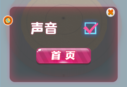 金餅餅之戰(zhàn)手游