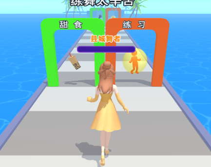姐姐來跳舞手游安卓版