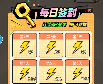 幫幫這對母子安卓版