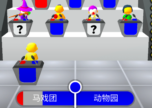 謊話(huà)求生游戲官方版