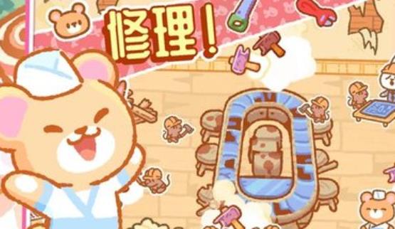 做飯游戲制作游戲最新版
