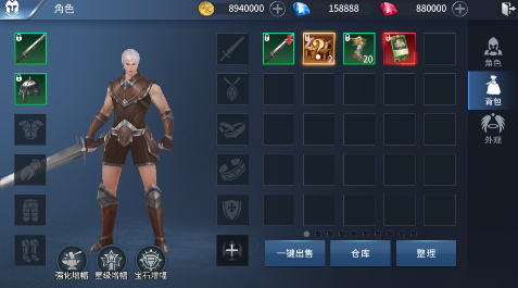 幻靈戰(zhàn)歌0.1折天神降臨刷充版