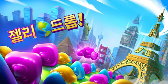 糖糖大世界最新版