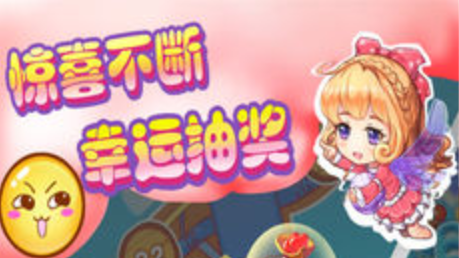 一起消消樂app