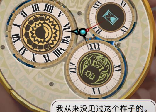 鑄時匠游戲中文版(Clocker)