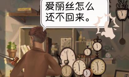 鑄時匠游戲中文版(Clocker)