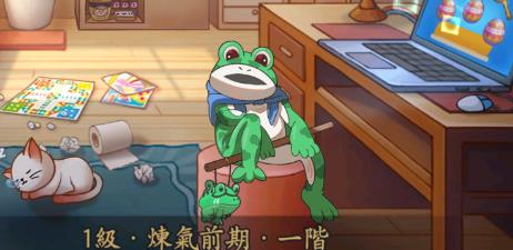 網(wǎng)友請(qǐng)留步游戲最新版(網(wǎng)友請(qǐng)留步)