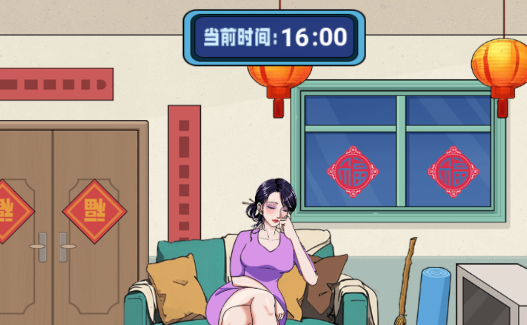 整個(gè)活吧小游戲官方版