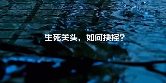 街2降靈最新版