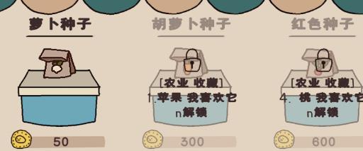 鴨之莊園官方正版(?????)