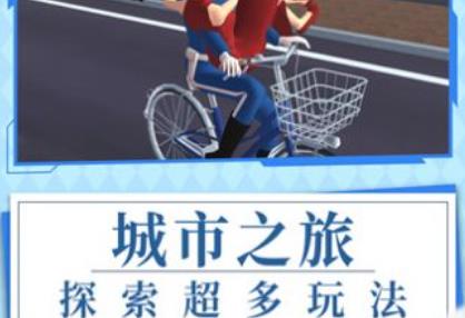 元?dú)庑@記手游安卓版