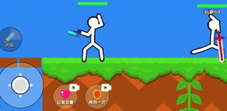 超勇的火柴人游戲官方版