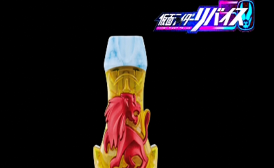 假面騎士Demons模擬器手機(jī)版