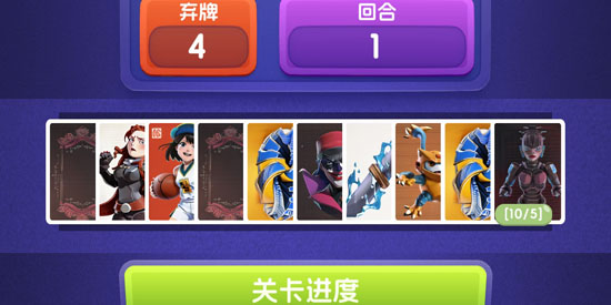 小丑與撲克牌官方版