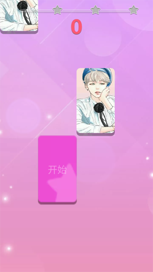 BTS鋼琴塊游戲官方版(BTS Tiles)