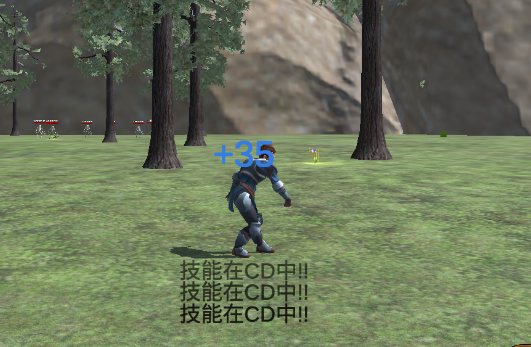 天荒修真記游戲官方版