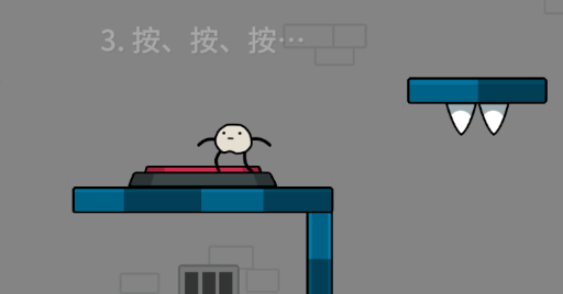 又是這一關(guān)游戲官方版