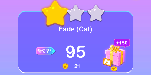 夢(mèng)幻喵咪瓷磚手游安卓版