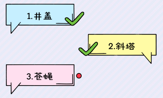 強迫癥小姐姐手游
