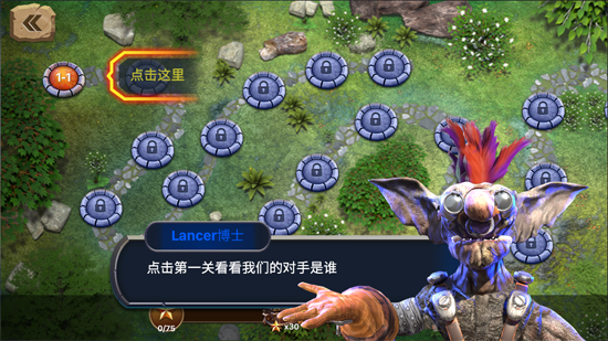 動物戰(zhàn)爭模擬器國服