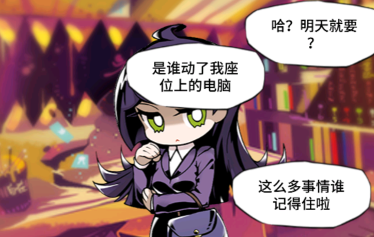 我滿懷希望的有病信仰游戲官方版