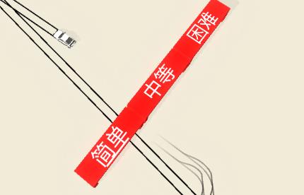 絕對(duì)漂移手機(jī)版