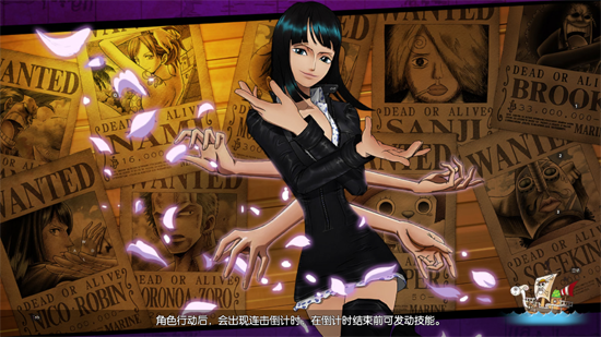 航海王燃燒意志懷舊服最新版